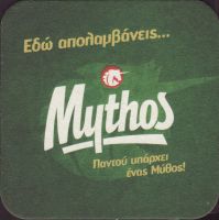 Beer coaster mythos-14-small