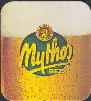 Pivní tácek mythos-2-oboje