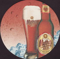 Beer coaster mythos-5-zadek-small