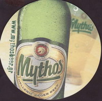 Beer coaster mythos-6