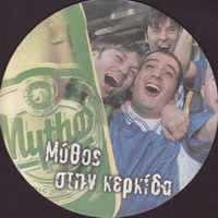 Beer coaster mythos-7-zadek-small