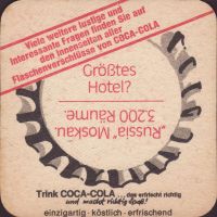 Beer coaster n-coca-cola-135-zadek