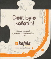 Beer coaster n-kofola-10