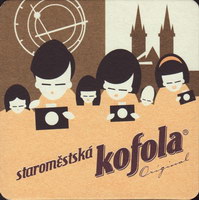 Beer coaster n-kofola-19