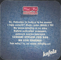 Beer coaster n-kofola-2-zadek