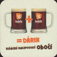 Beer coaster n-kofola-24