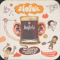 Beer coaster n-kofola-4