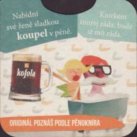 Beer coaster n-kofola-47-zadek-small