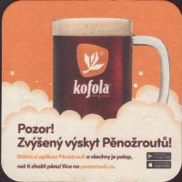 Beer coaster n-kofola-49
