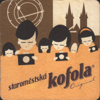 Beer coaster n-kofola-53