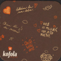 Beer coaster n-kofola-55-zadek-small