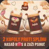 Beer coaster n-kofola-72-small