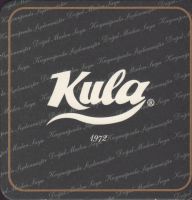 Beer coaster n-kula-2-oboje-small