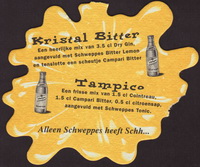Beer coaster n-schweppes-17