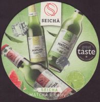 Beer coaster n-seicha-1