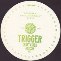 Beer coaster n-trigger-1
