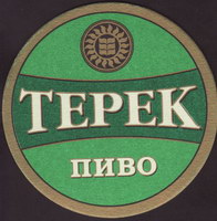 Bierdeckelnalchikskiy-halvichny-zavod-1-oboje