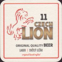 Beer coaster narodni-trida-11-small