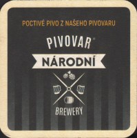 Beer coaster narodni-trida-17-small.jpg