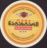 Beer coaster natakhtari-1-oboje-small