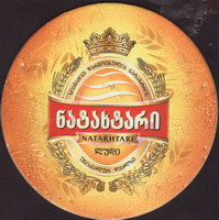 Beer coaster natakhtari-2-oboje