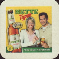 Beer coaster nette-7-zadek