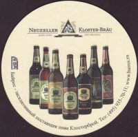 Beer coaster neuzeller-7-zadek