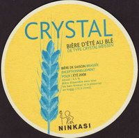 Beer coaster ninkasi-fabriques-9-small
