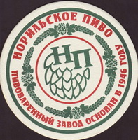 Beer coaster norilsk-1