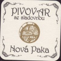 Beer coaster nova-paka-49