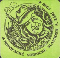 Beer coaster nova-paka-8