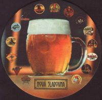 Beer coaster nova-sladovna-6-small