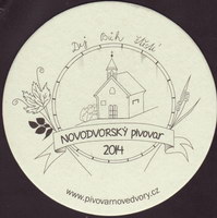 Beer coaster novodvorsky-1-small