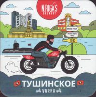 Beer coaster novorizhskaya-pivovarnya-12-oboje