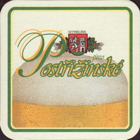 Beer coaster nymburk-26-small