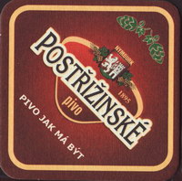 Beer coaster nymburk-30