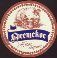 Beer coaster oao-brestskoe-pivo-1