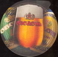 Beer coaster obolon-2