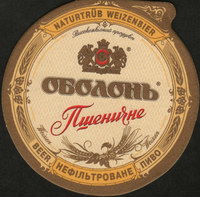 Beer coaster obolon-21-small