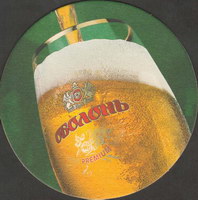 Beer coaster obolon-22-small