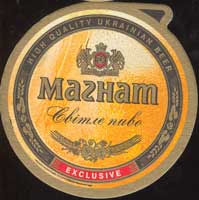 Beer coaster obolon-3