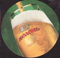 Beer coaster obolon-30-small