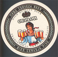 Beer coaster obolon-6