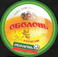 Beer coaster obolon-8-oboje