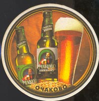 Beer coaster ochakovo-1