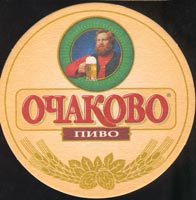 Beer coaster ochakovo-2