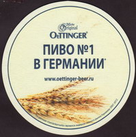 Beer coaster oettinger-16-zadek