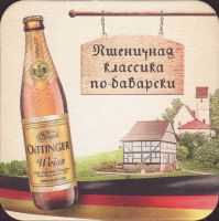 Beer coaster oettinger-19