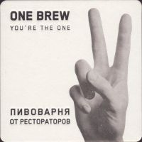 Beer coaster one-brew-1