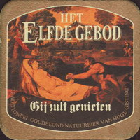 Beer coaster oranjeboom-101-small